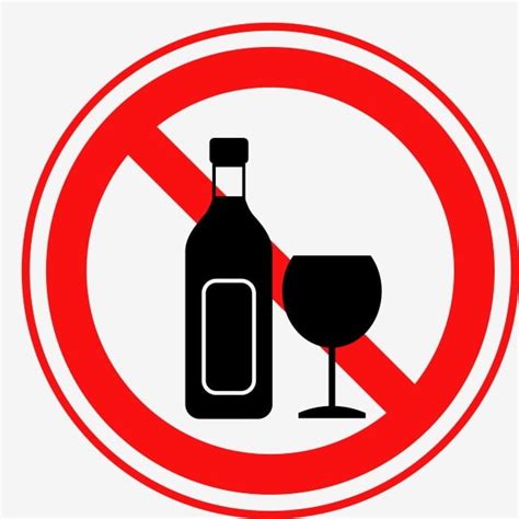 Cartoon Drink Clipart PNG Images, Cartoon No Drinking Icon, Cartoon ...