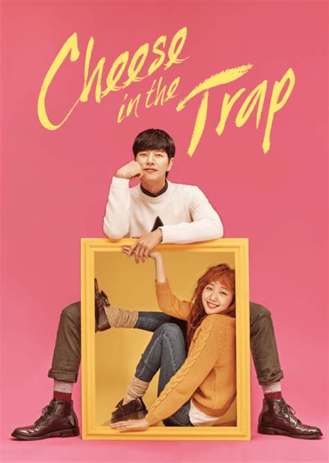 Watch Cheese in the Trap | Full episodes | Disney+