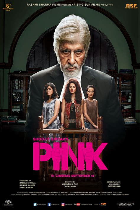 Pink (2016)