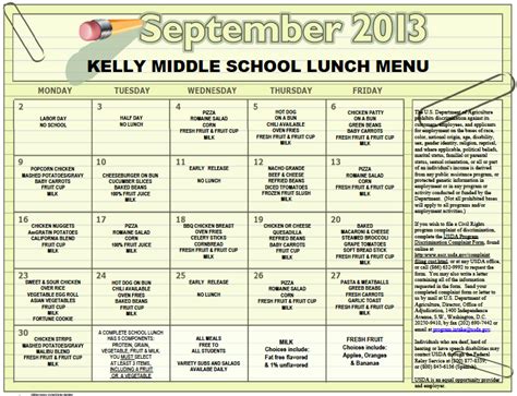 Breakfast/Lunch - Kelly Middle School