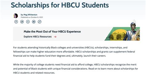 Scholarships for HBCU Students | Foundation for Ensuring Access and Equity