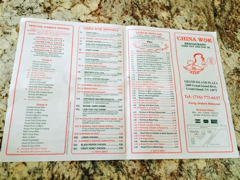 China Wok Menu, Menu for China Wok, Grand Island, Buffalo - Urbanspoon ...