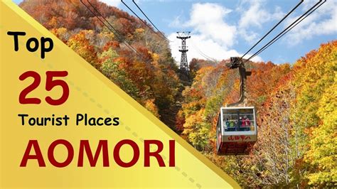 "AOMORI" Top 25 Tourist Places | Aomori Tourism | JAPAN - YouTube