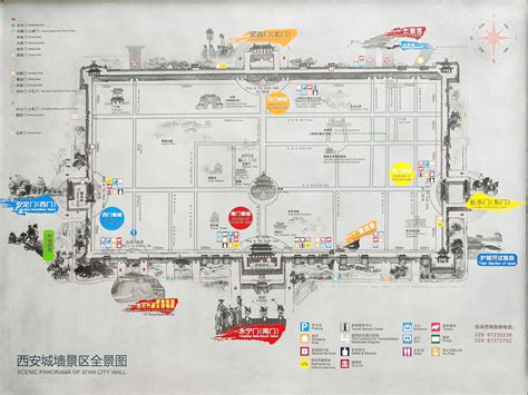 xian tour map - China ChengDu Tours, Chengdu Panda Volunteer Program