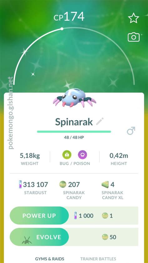 Shiny Spinarak - Pokemon Go