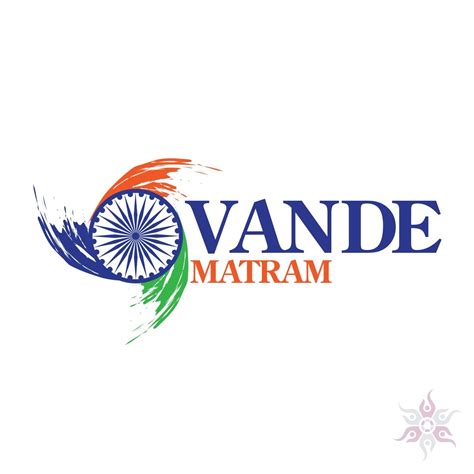 Vande Mataram! Beautify your Startup with this elegant 15th August Logo! Happy Ind ...