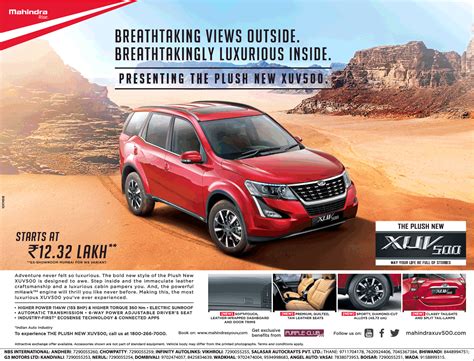 Mahindra Plush New Xuv 500 Car Ad - Advert Gallery