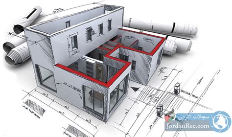 تطبيق برمجي يساعد المهندسين المعماريين إعادة استخدام مواد البناء - سِجلات الأردن - Jordan Records