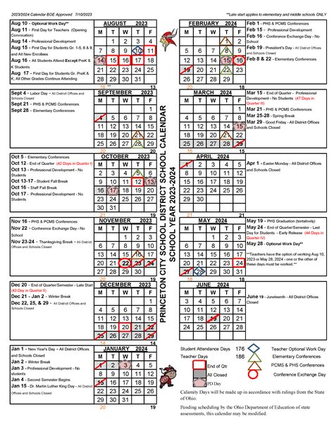 School Year Calendar | Princeton City Schools