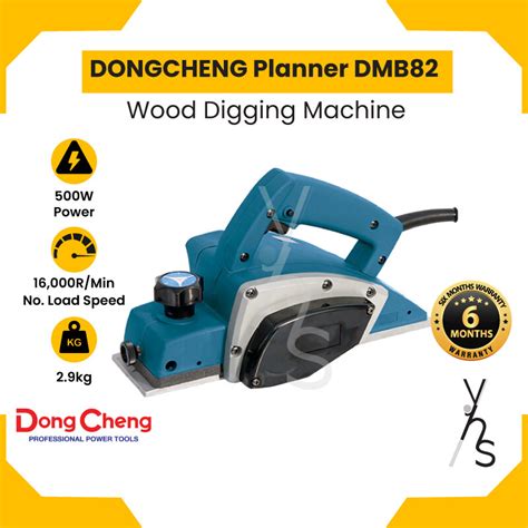 DONGCHENG ELECTRIC WOOD PLANER KETAM KAYU / dmb82 / dong cheng planner / gosok kayu / bosch ...