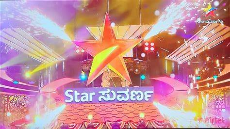 Good News - Star Suvarna revamped | DreamDTH Forums - Television Discussion Community