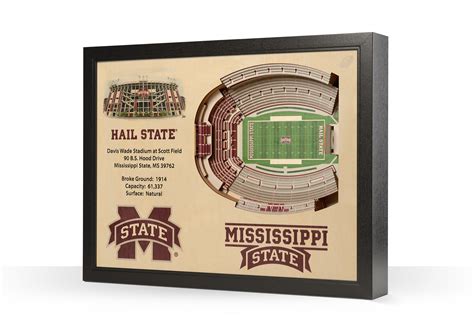 MISSISSIPPI STATE BULLDOGS 25 LAYER STADIUM — 3D WOOD MAPS - BELLA MAPS