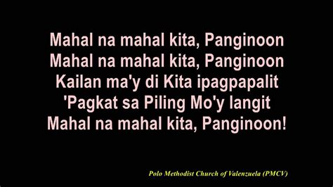 Mahal na Mahal Kita Panginoon Chords - Chordify