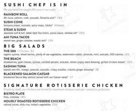 Menu at JOEY Southcenter pub & bar, Tukwila