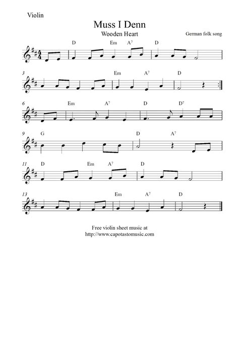 Free printable violin sheet music, Muss I Denn (Wooden Heart)