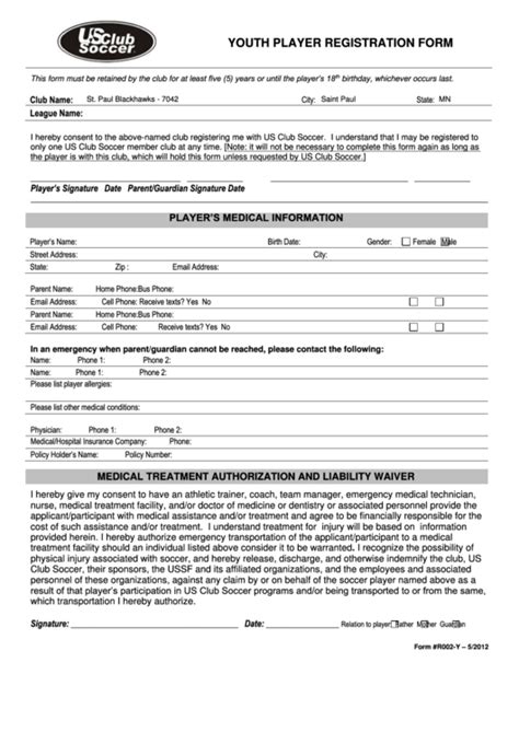 Free Youth Football Registration Form Template