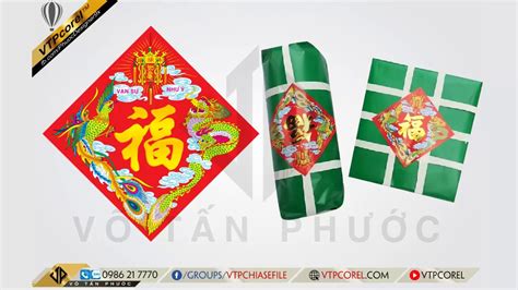 Tem nhãn dán bánh chưng, bánh tét ngày tết Vector CDR12 | VTPcorel.com ...