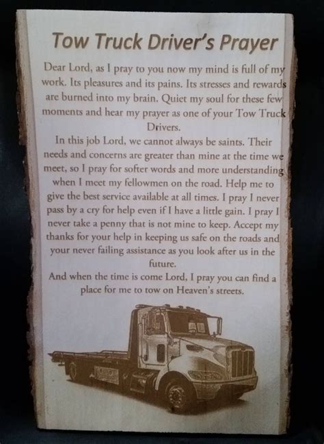 Tow Truck Driver's Prayer laser engraved | Etsy