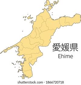 Map Ehime Japan Isolated Vector Image Stock Vector (Royalty Free ...