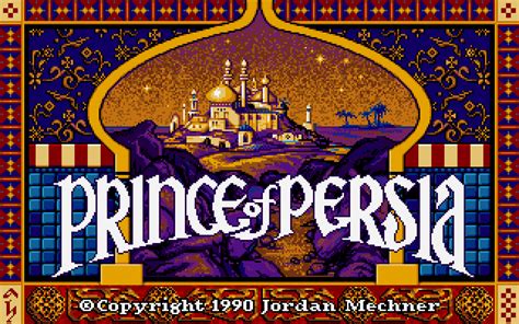 Super Adventures in Gaming: Prince of Persia (MS-DOS)