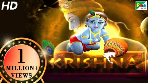 Krishna Animated Movie With English Subtitles | HD 1080p | Animated Movies For Kids In Hindi ...