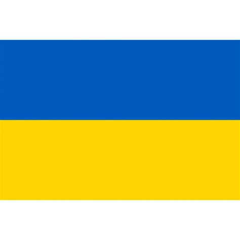 Ukraine Flag