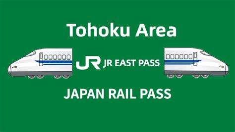 JR EAST PASS Purchase & Discount Info: Enjoy 5% Off | Trip.com