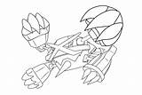 Mega Swampert Coloring Pages At GetDrawings  Free Download sketch template