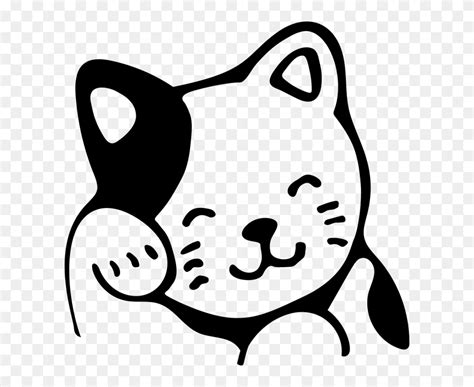 Happy Cat Clip Art - Png Download (#5312621) - PinClipart