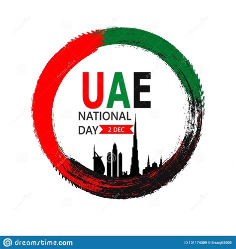 UAE Independence day stock illustration. Illustration of festival - 131174309