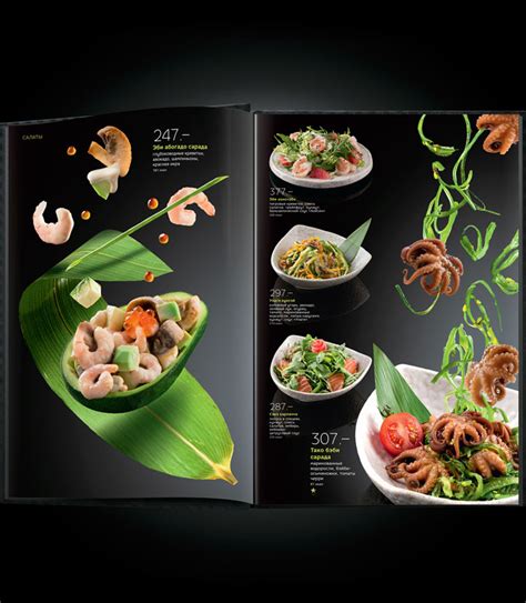 Restaurant Menu Design: How To Make A Menu With A Great Layout