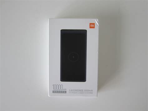 Xiaomi Mi 10,000mAh Wireless Power Bank « Blog | lesterchan.net