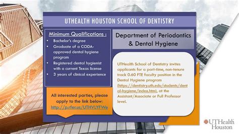 UTHealth Houston School of Dentistry: Part-Time Faculty Position | Greater Houston Dental ...