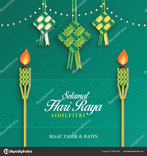 Selamat Hari Raya Greeting Card Ketupat Graphic Malay Word Selamat ⬇ Vector Image by ...