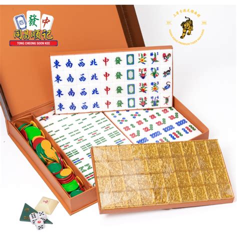 TIGER™ Premium Mahjong Set (Glittering Series)