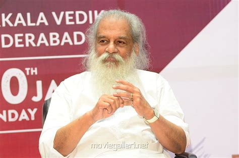 KJ Yesudas 1월 20일 라이브 콘서트 Press Meet 스틸 8f4bb78 – 새로운 영화 포스터, k j yesudas HD 월페이퍼 | Pxfuel