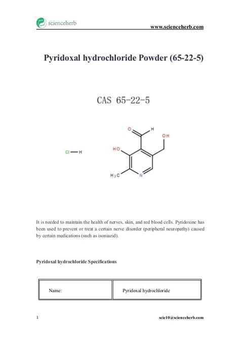 Everything You Need To Know About Pyridoxal hydrochloride Powder (65-22-5)