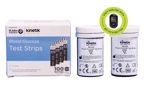 Blood Glucose Test Strips - Pack Of 100 | Kinetik Wellbeing