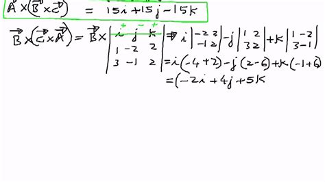 Vector Triple Products -- Example 4 - YouTube