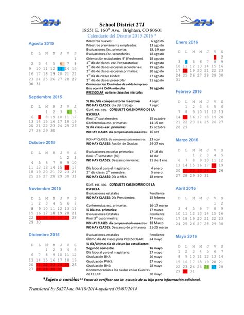 School District 27J