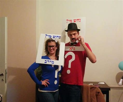 Guess Who Costume : 5 Steps - Instructables