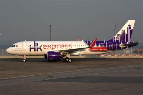 HK Express: A Complete History