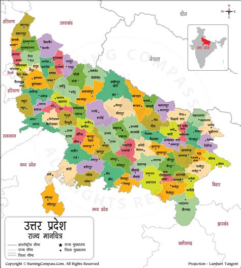 UP Map in Hindi, उत्तर प्रदेश का नक्शा जिला सहित, UP District Map in Hindi