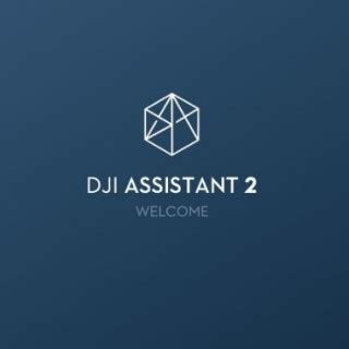 DJI Assistant 2: A Complete Guide (Step-by-Step) – Droneblog