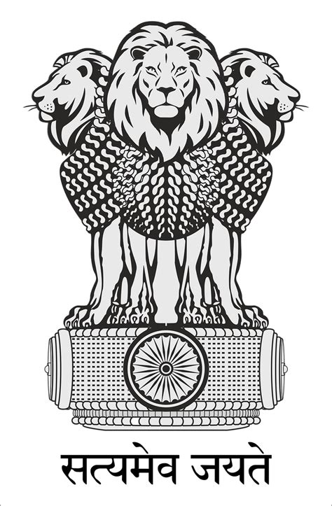 Download India, Emblem, Nation. Royalty-Free Stock Illustration Image - Pixabay