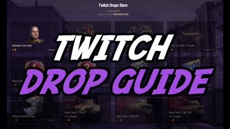 World of Tanks Twitch Drops Guide - YouTube