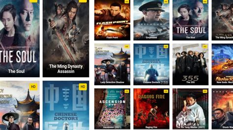 10 Best Sites to Download Chinese Movies With English Subtitles