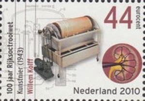 Stamp: Artificial kidney. Willem Kolff 1943 (Netherlands) (Dutch Inventions) Mi:NL 2728,Yt:NL ...