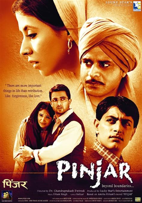 Pinjar (2003) - IMDb