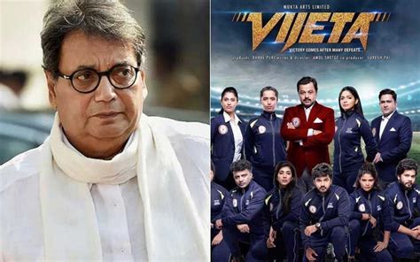 Subhash Ghai’s Film Vijeta Runs Into Loss Due To COVID-19, ‘I Can't Deny That Lockdown Has ...